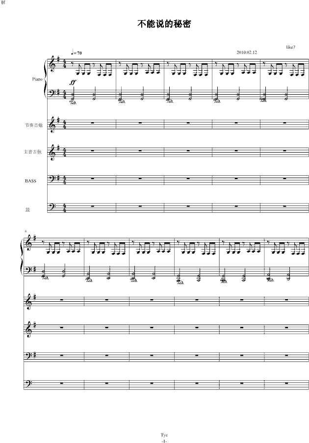 �����f(shu��)������(������(l�� )꠿��V)(����V)1
