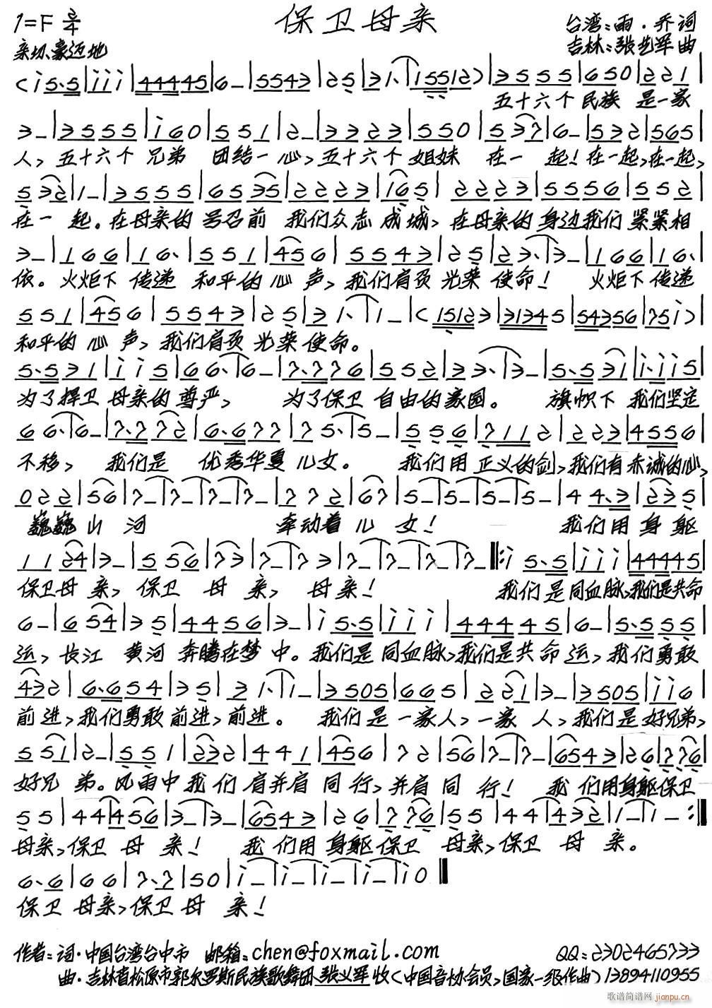 ���lĸ�H(���ָ��V)1