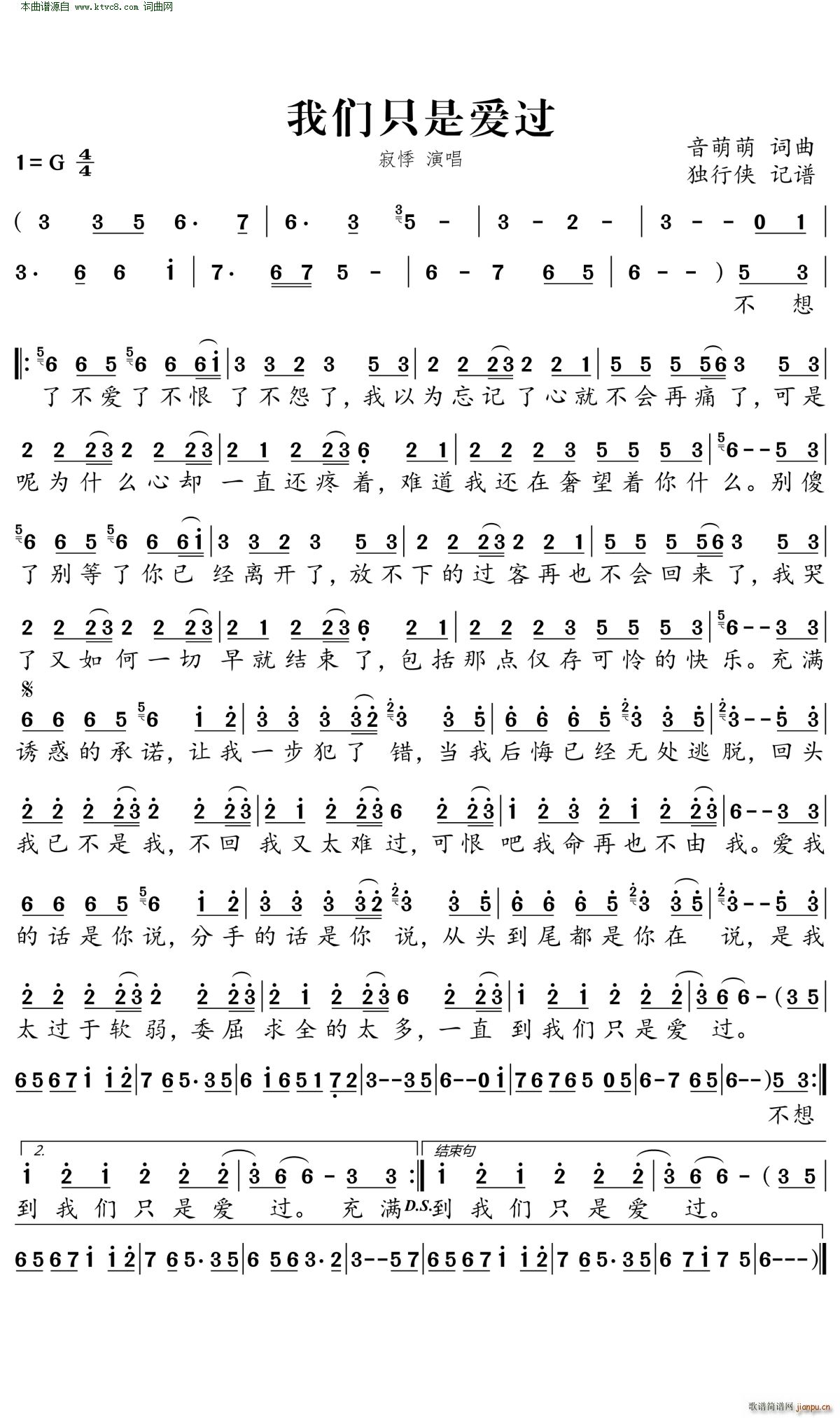 �҂�ֻ�ǐ�(��i)�^(gu��)(���ָ��V)1