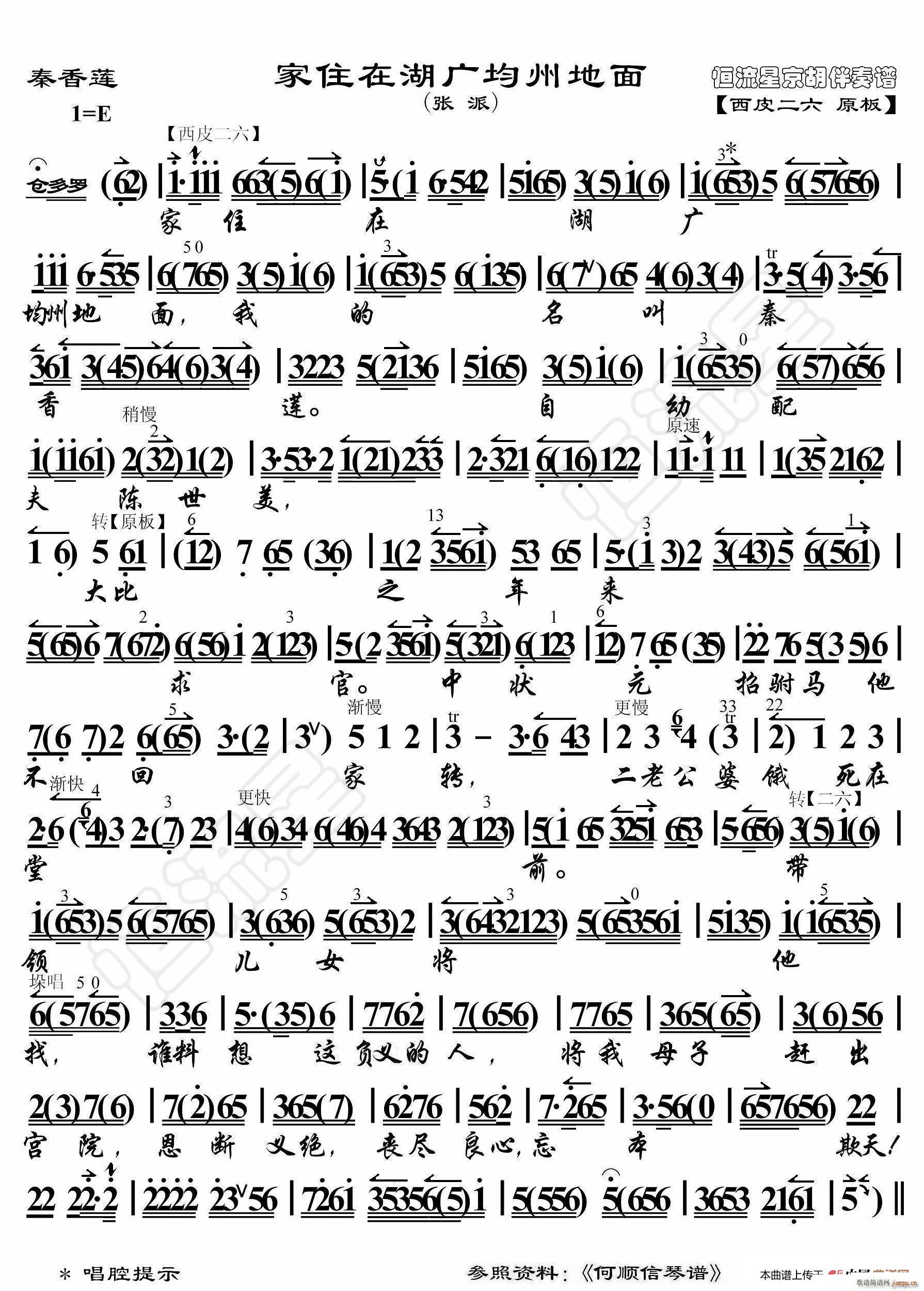 ����ɏ ��ס�ں��V���ݵ��� ���������V(ʮ�ּ�����)1