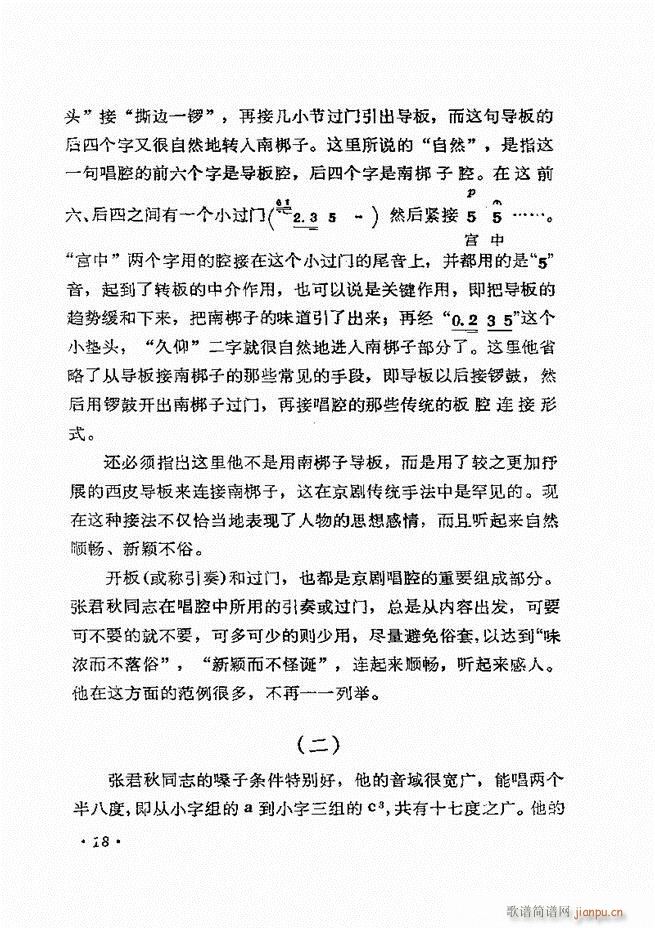 �����ﳪǻ�x�� ��ӆ�� Ŀ� ǰ�� 1 60(�������V)28