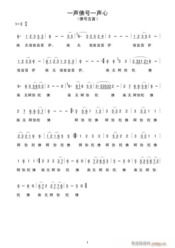 һ��̖һ��(���ָ��V)1