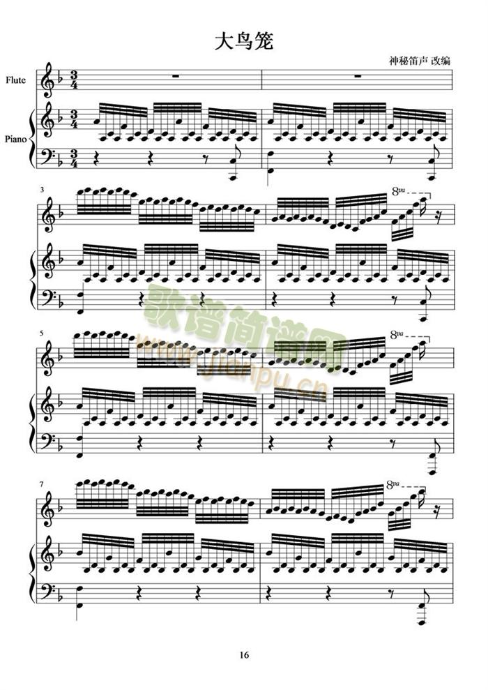 ���B(ni��o)�\(����V)1