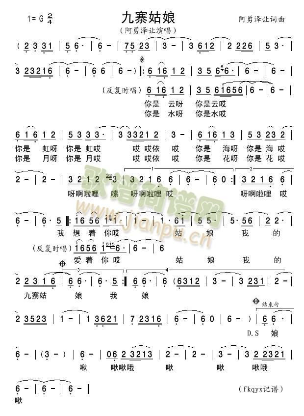 ��կ����(���ָ��V)1