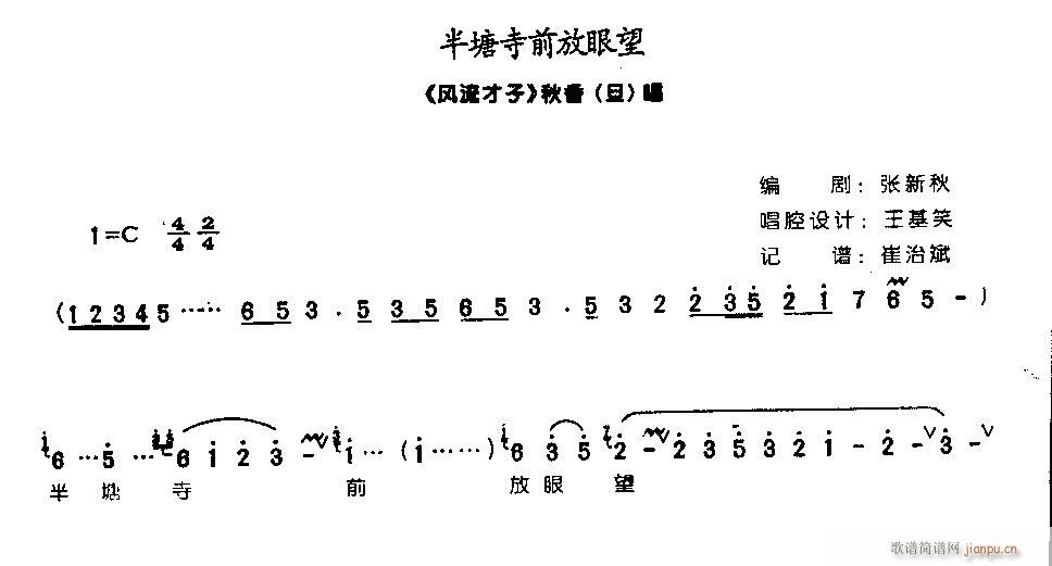 ������ǰ������-ԥ��(ԥ�����V)1