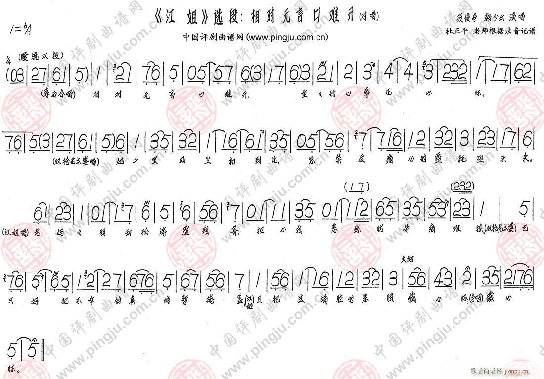 �����o(w��)�Կ��y�_(k��i)(���ָ��V)1