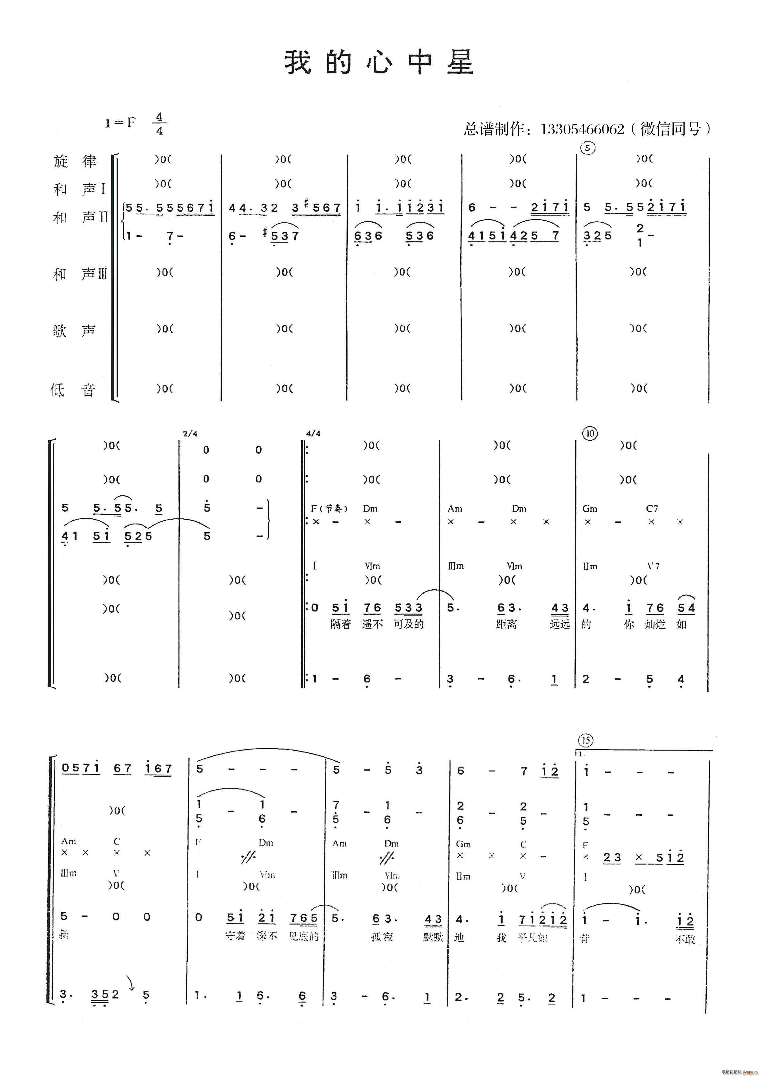 �����е��� ��(l�� )�(���V)1