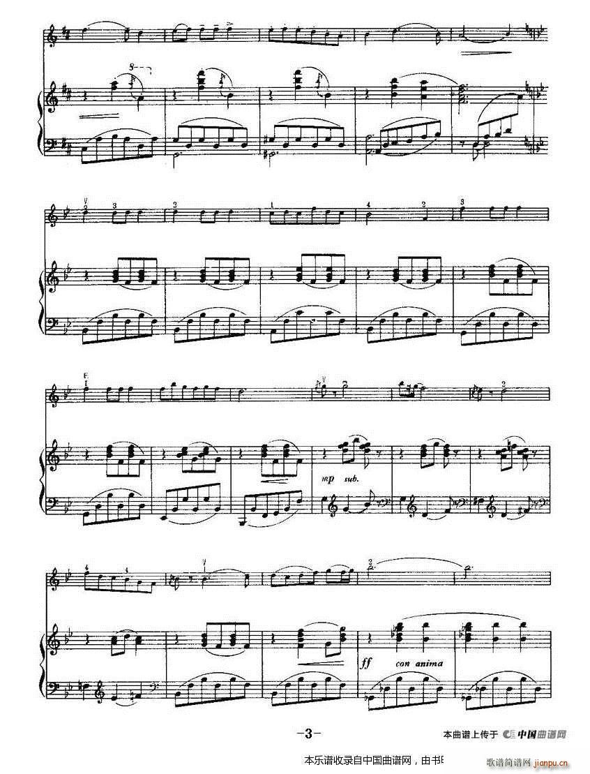 ������ ���(����V)3