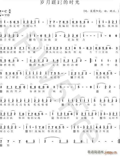 �q�����ɵĕr(sh��)�� һ�λؑ�(ʮ�ּ�����)1