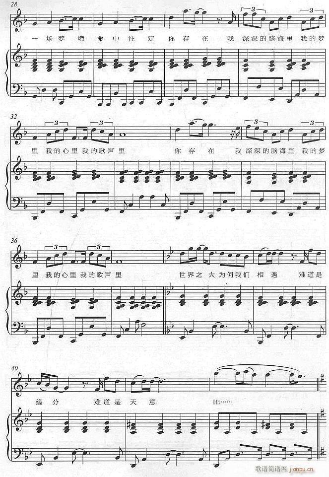 �ҵĸ���3(����V)1