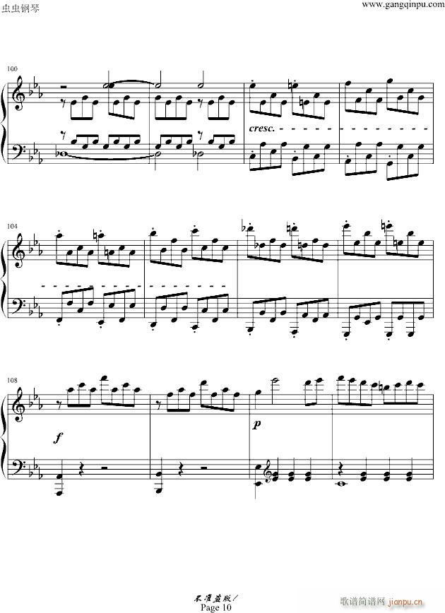 cС�{�ڰ�������Q������������һ��(l�� )��(����V)10