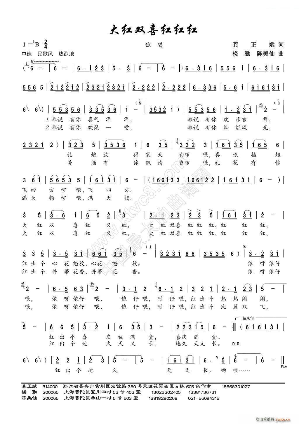 ��t�pϲ�t�t�t ����(ʮ�ּ�����)1