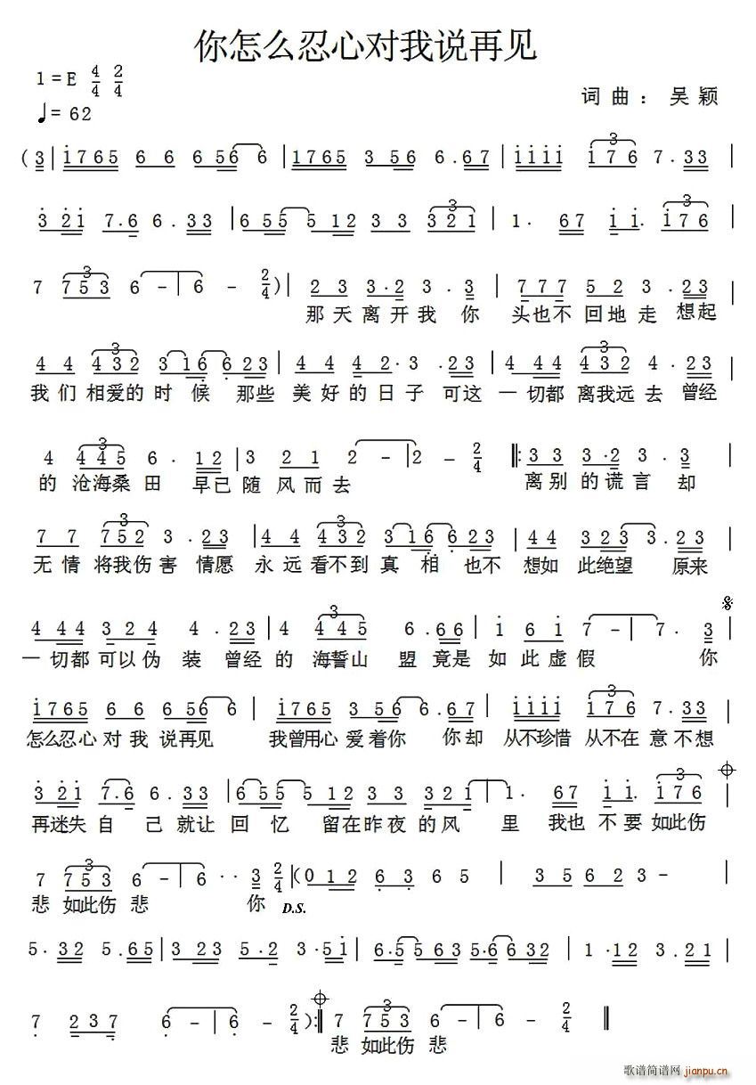 ����ô���Č����f(shu��)��Ҋ(ji��n)(ʮ�ּ�����)1