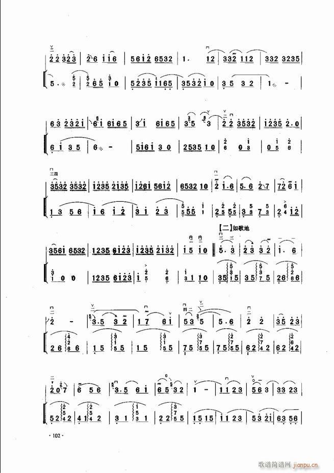 �Ї������������\�ϱ�����(l�� )�L(f��ng)�� 61 120(�����V)42