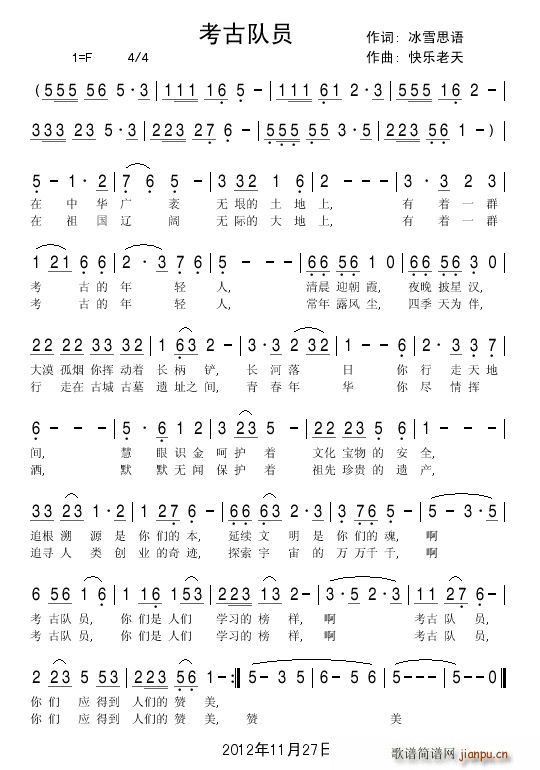 ����꠆T(���ָ��V)1