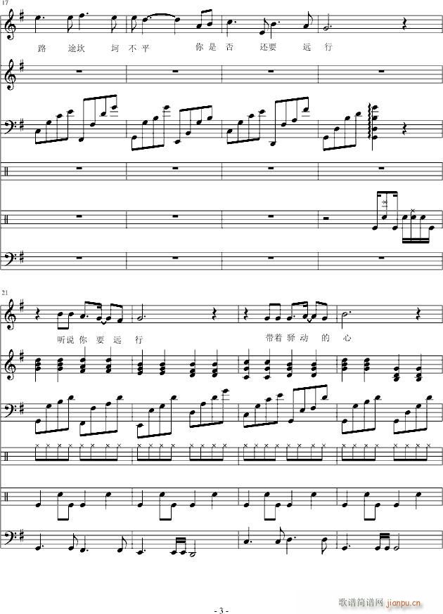 ���(��i)�h��(����V)3