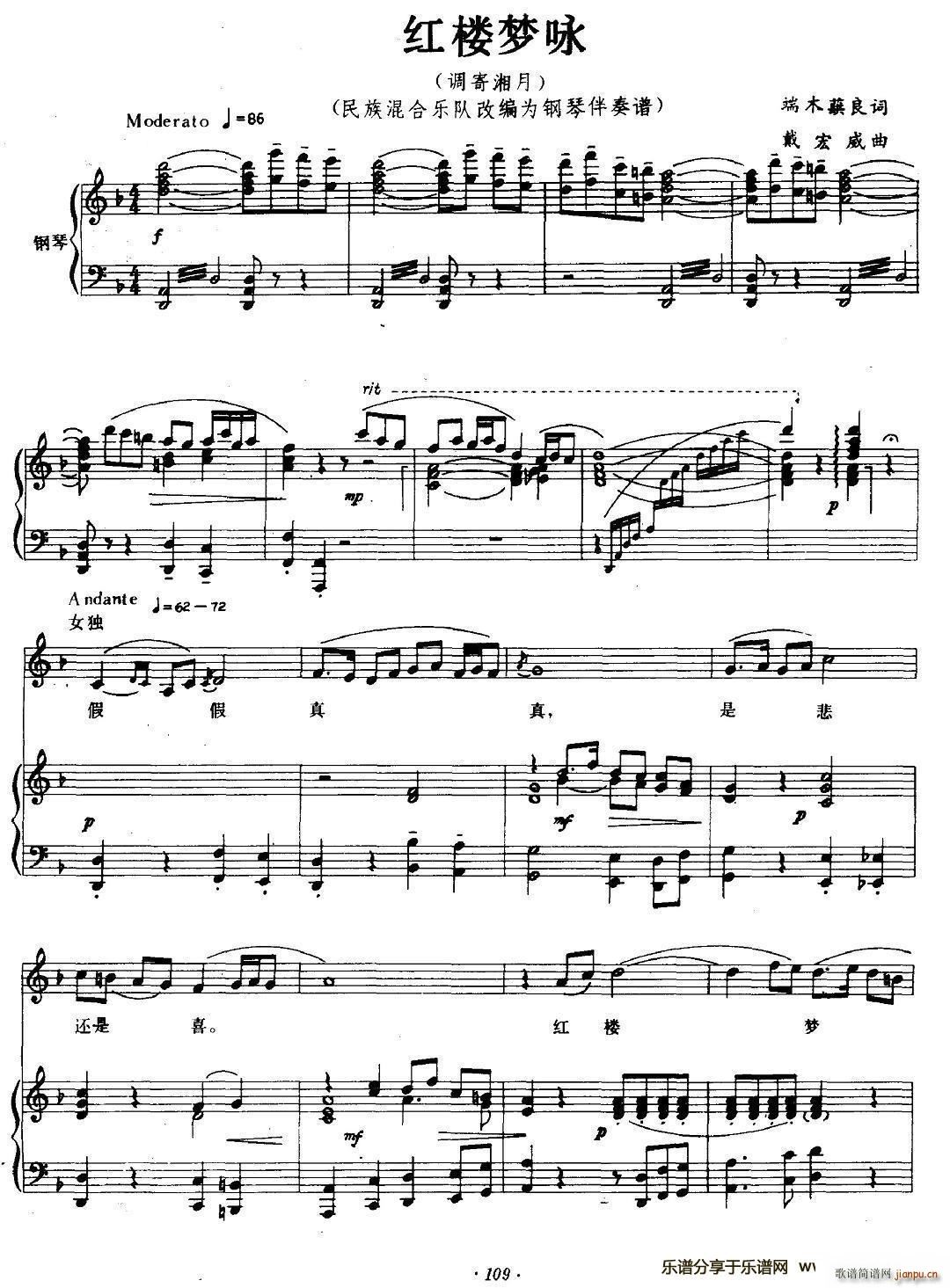 �t�ǉ�(m��ng)ԁ ��ٰ����V(����V)1