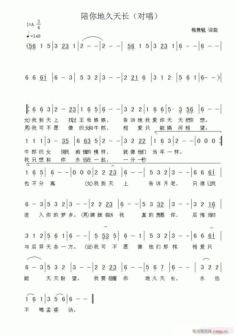 ����ؾ����L(ch��ng)(���ָ��V)3