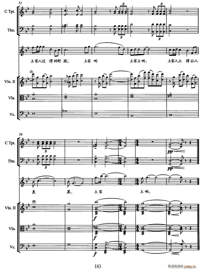 ������(���ָ��V)6