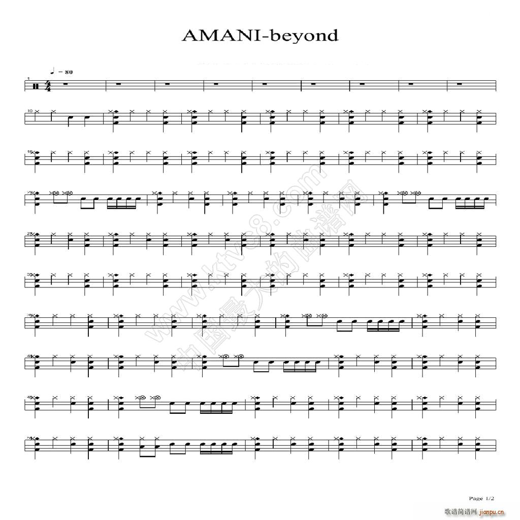 AMANI beyond ����(ʮ�ּ�����)1