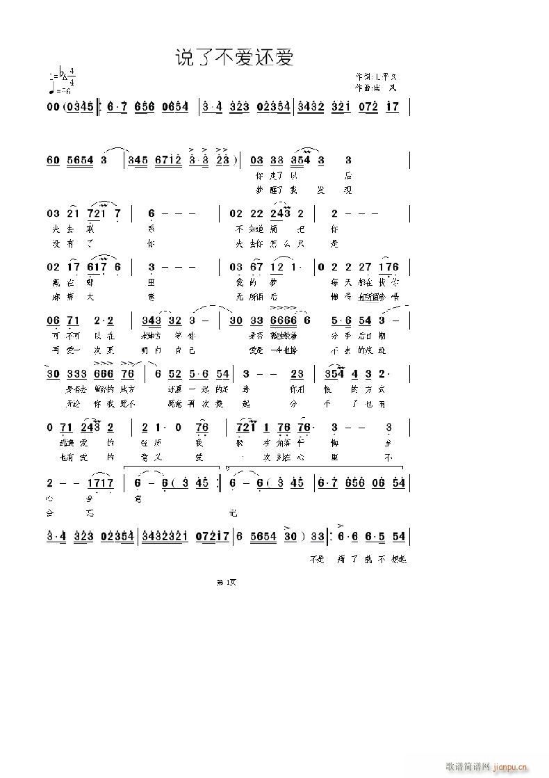 �f(shu��)�˲���(��i)߀�ǐ�(��i)(���ָ��V)1