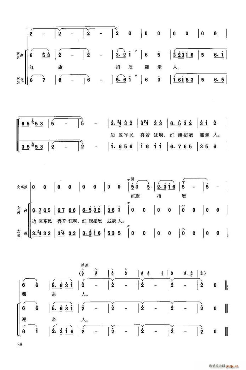 �L(ch��ng)���M�� ��ϳ�(�ϳ��V)39