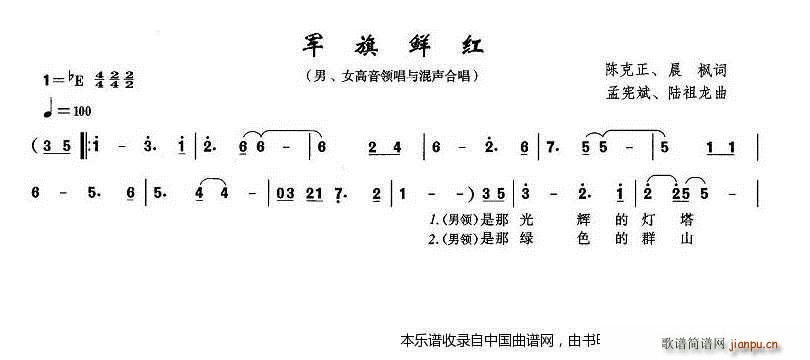 ܊���r�t �ϳ��V(�ϳ��V)1