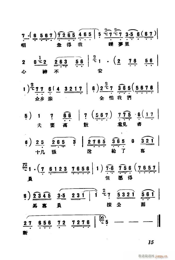 ���Ƀ� �u�� �Ӱ��(ʮ�ּ�����)18