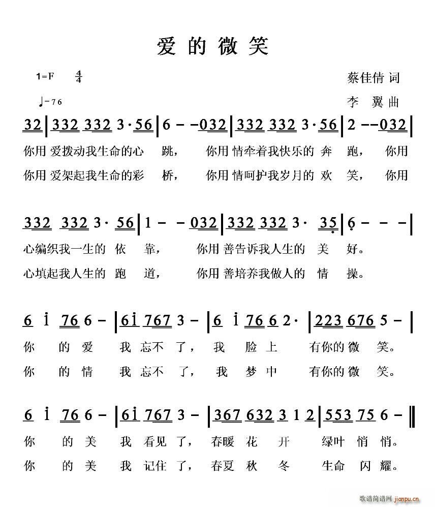 ��(��i)��΢Ц(���ָ��V)1