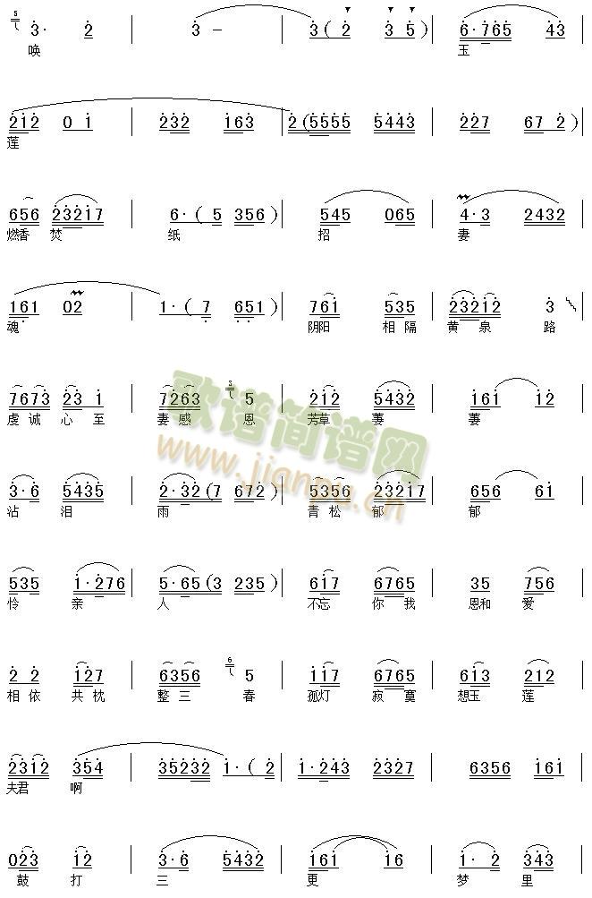 ��ǰ÷��(sh��)������--���h�����x��(ʮ�ּ�����)6