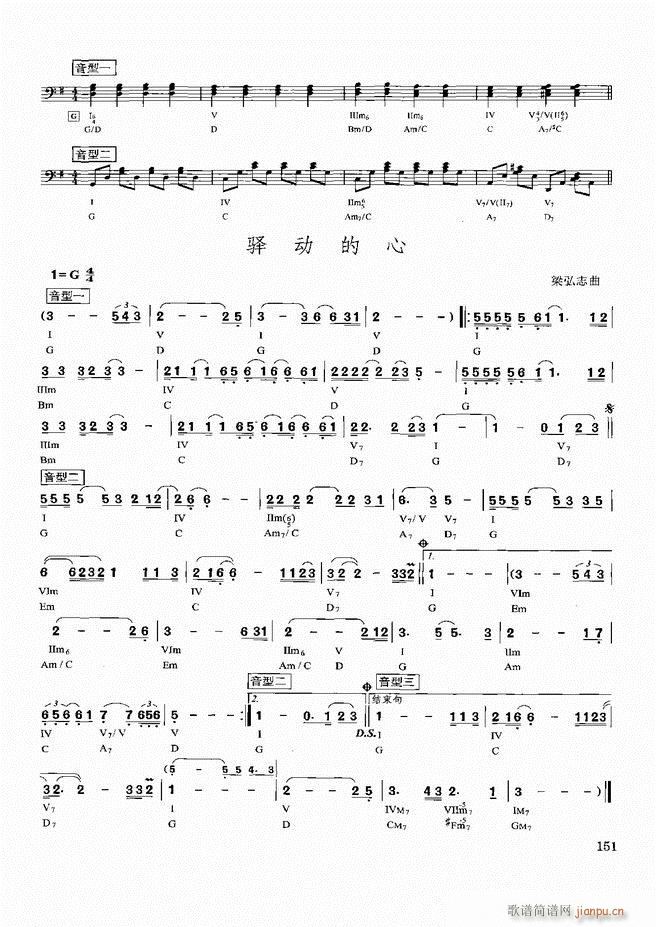 �������d������(sh��)�ý̳�121 180(ʮ�ּ�����)31