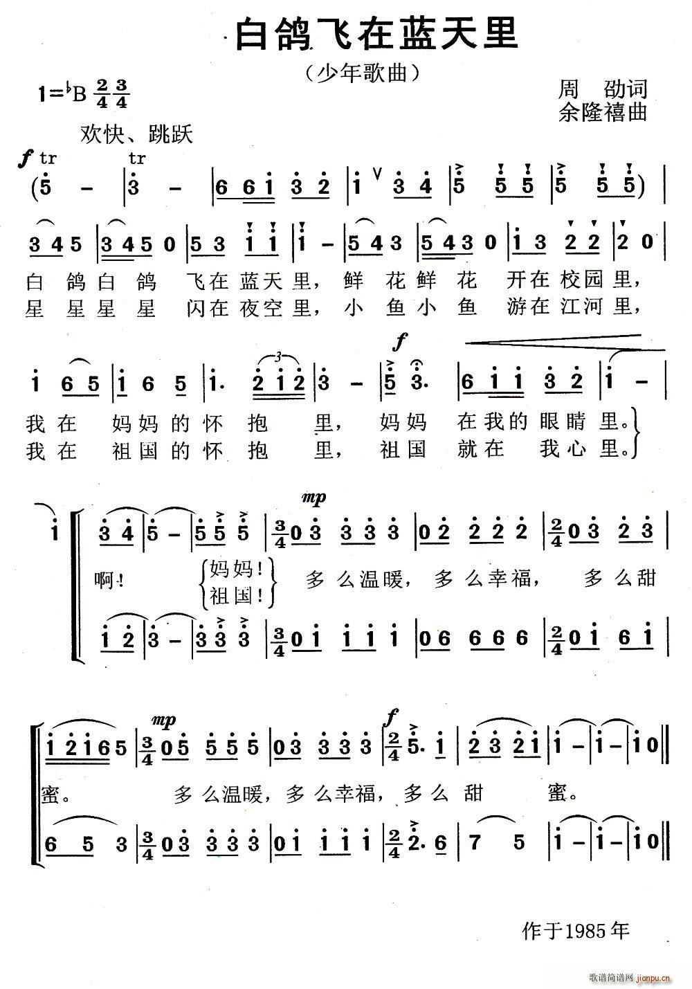 �����w���{���� �ϳ�(�ϳ��V)1