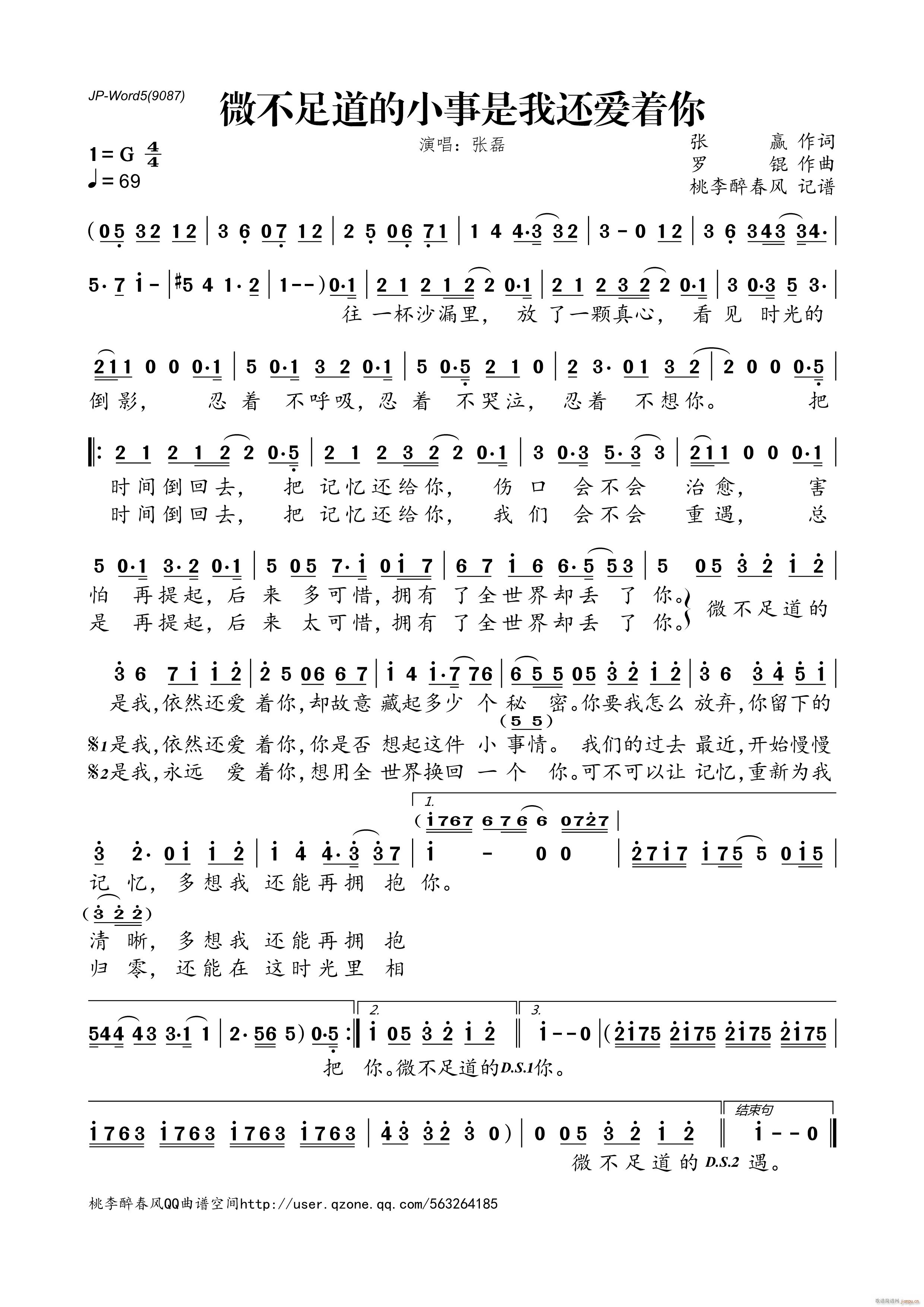 ΢�������С������߀��(��i)��(zh��)��(ʮ�ּ�����)1