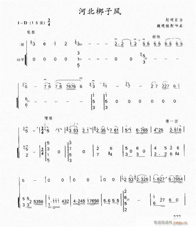 ���� �ӱ������L(f��ng)(�����V)1