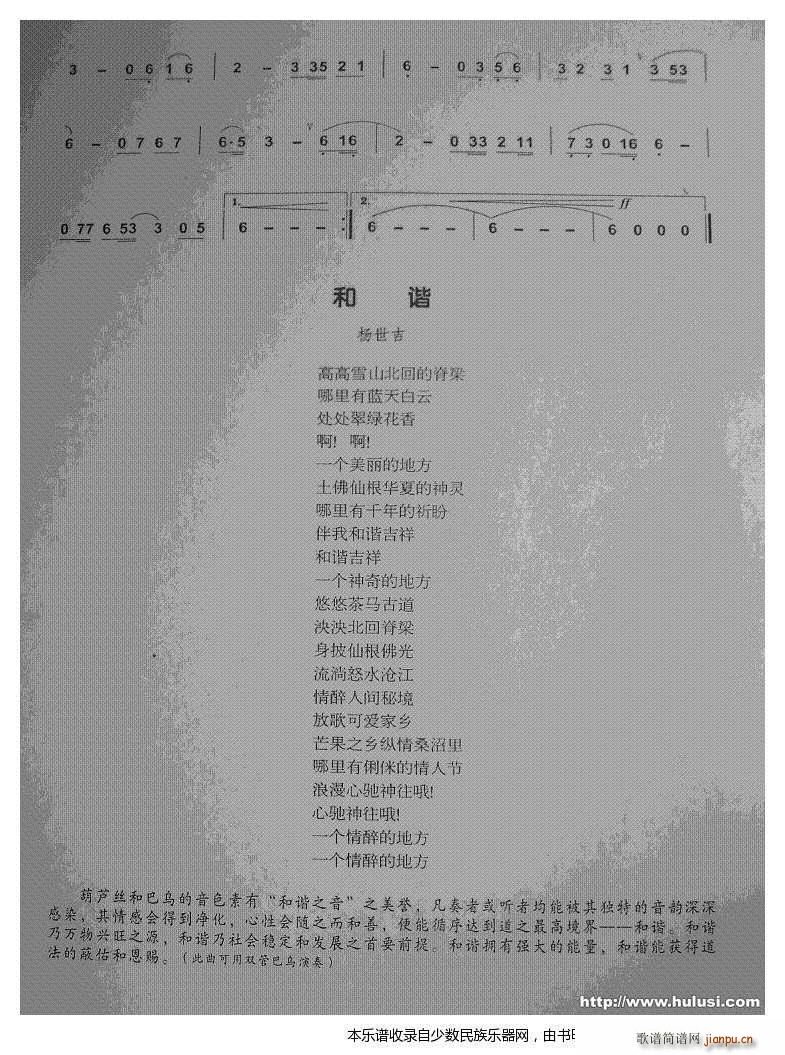 ���C ���J�z(���J�z�V)3