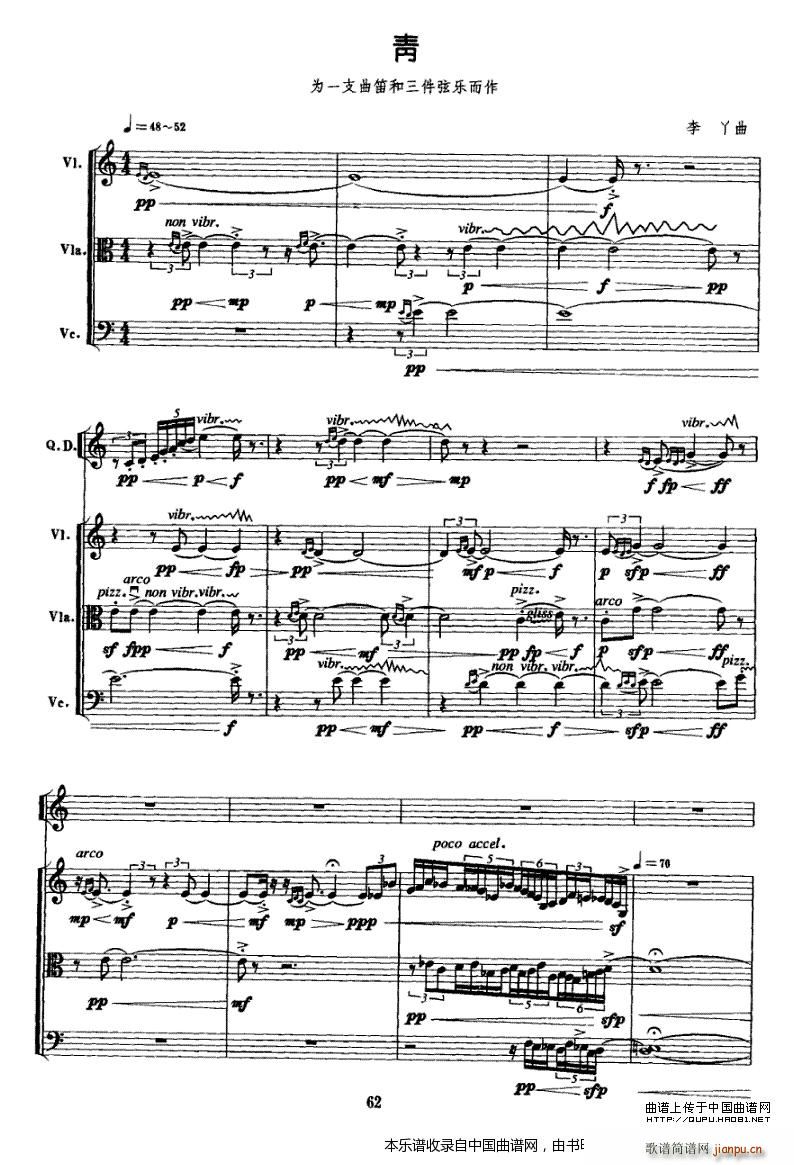 �� ���� �� �� С���� ��(l�� )���V(С�����V)1