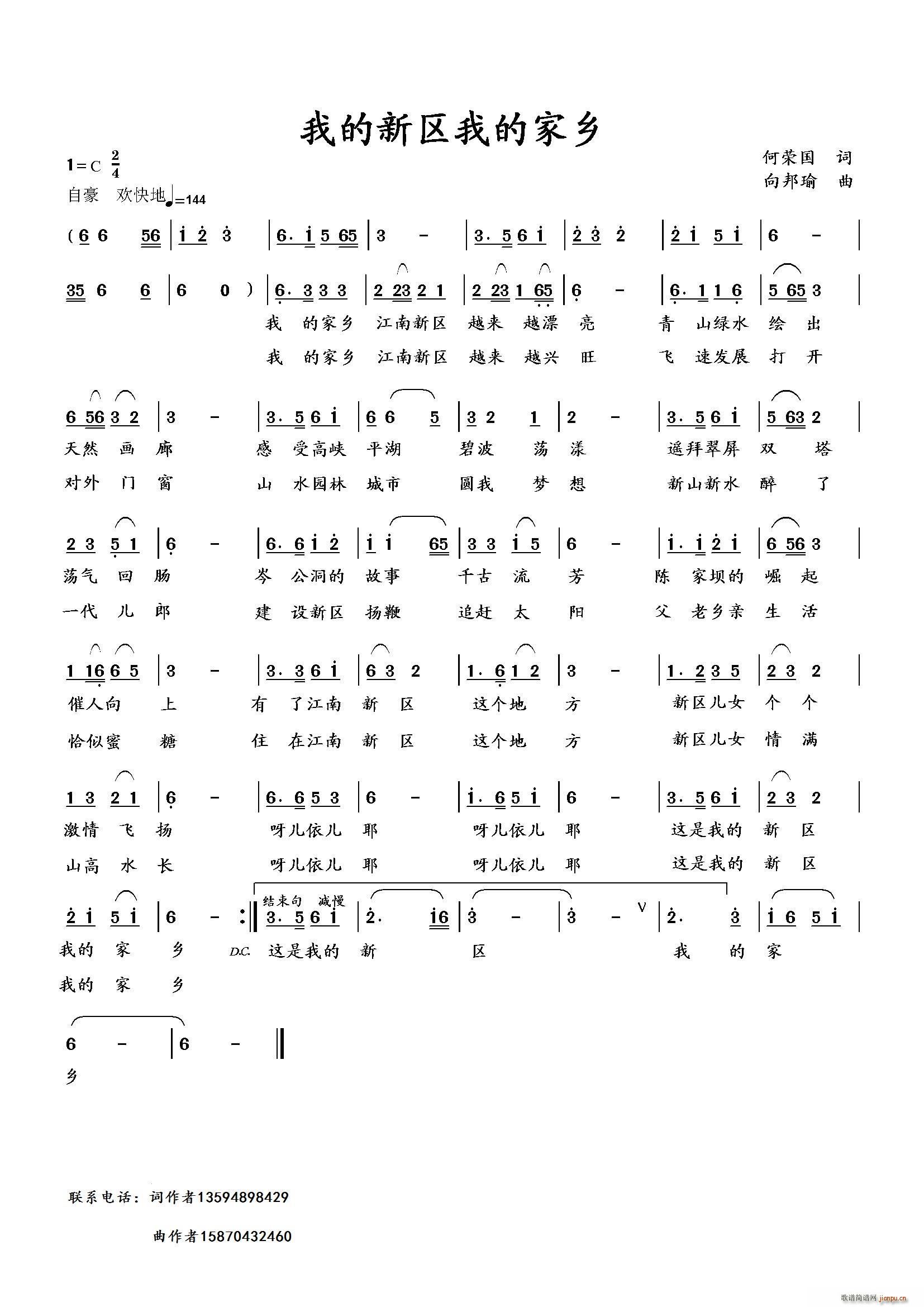 �ҵ��^�ҵļ��l(���ָ��V)1