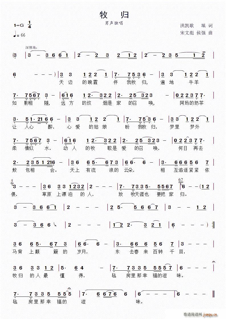 ���w ���ı�(���ָ��V)1