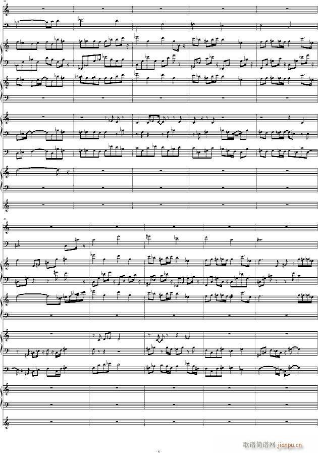 �뚈 Minor Love(����V)6