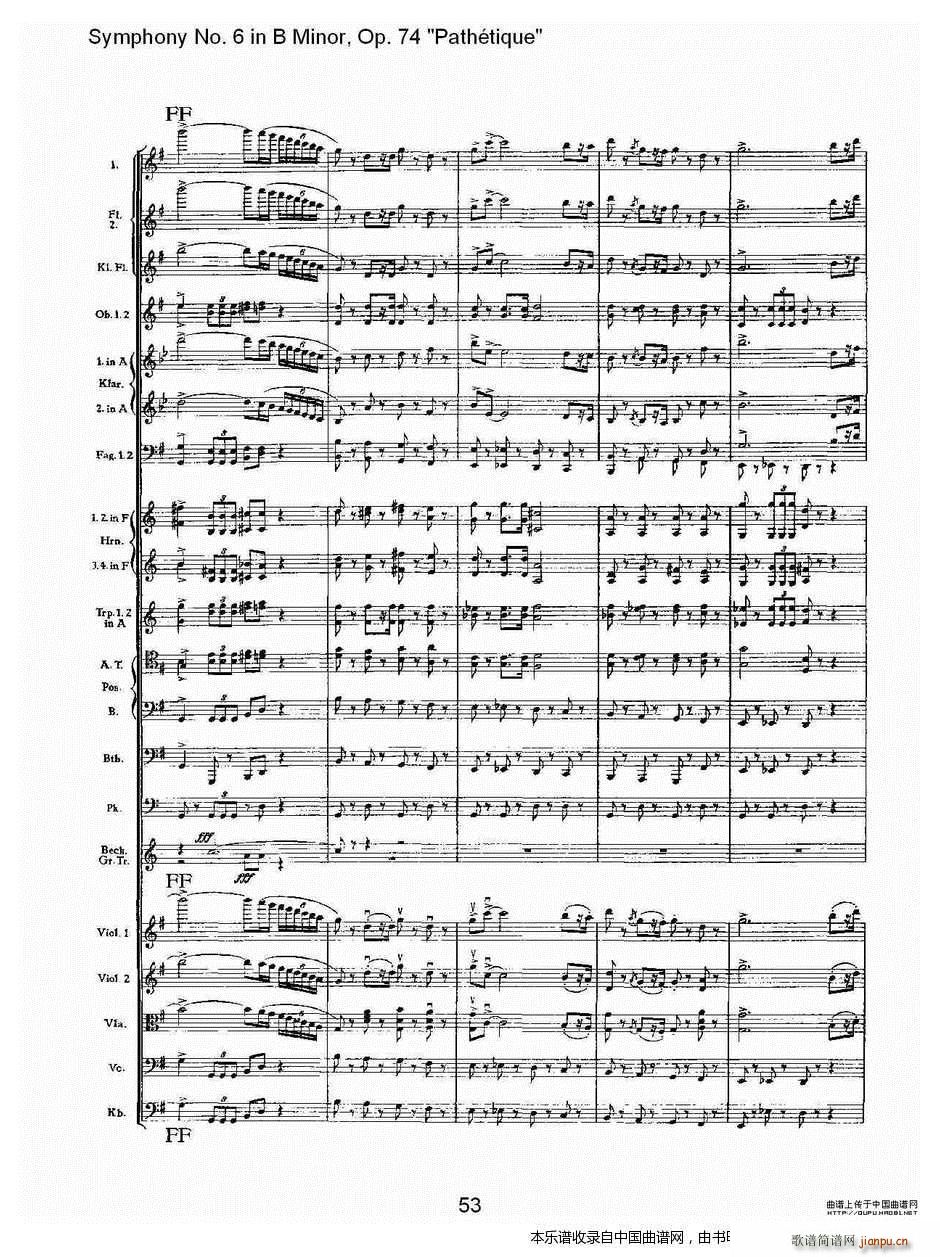 BС�{��������� Op 74 ������(l�� )�� �� ��(l�� )���V(ʮ�ּ�����)18