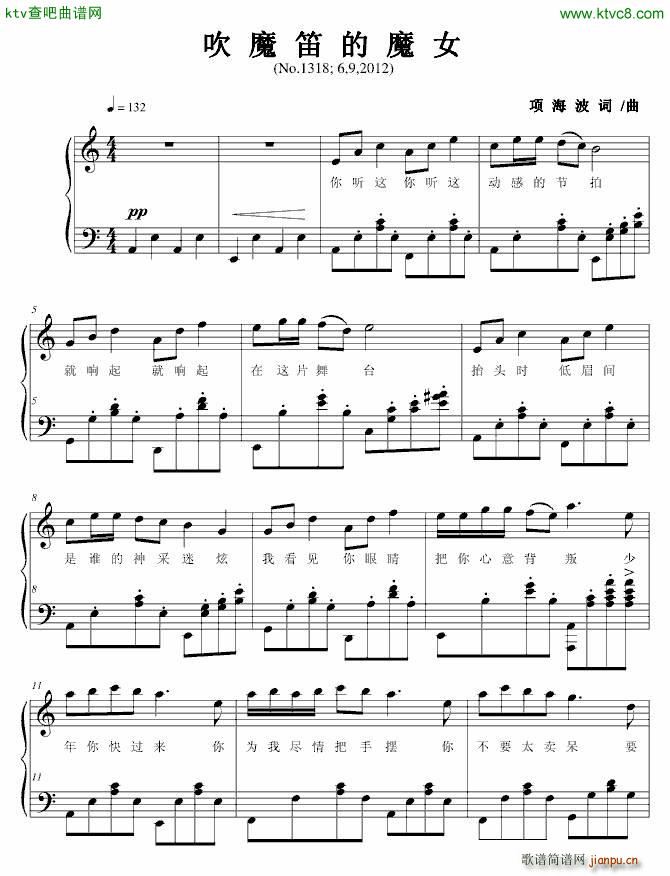 60���СħŮ(����V)1