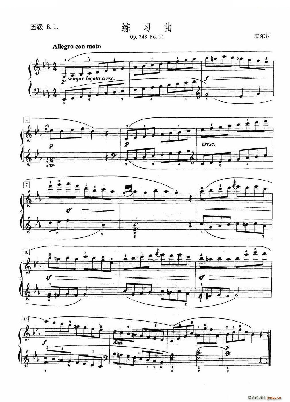 ������ �弉B 1(����V)1