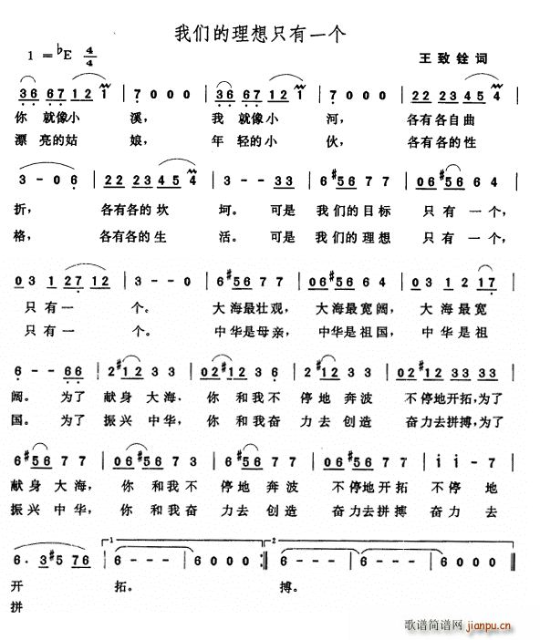 �҂�������ֻ��һ��(g��)(���ָ��V)1