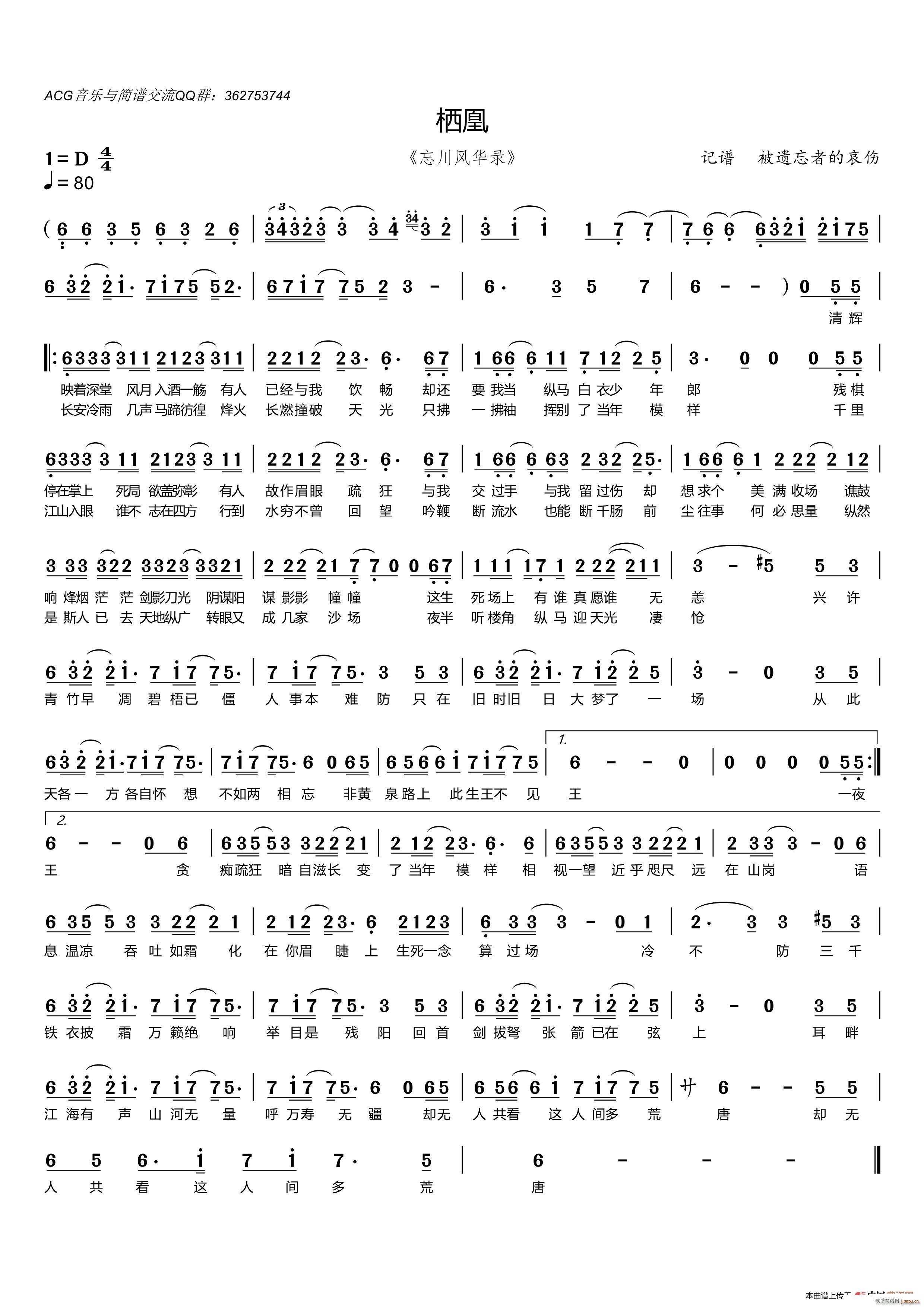 ���� �����L(f��ng)�A�(���ָ��V)1