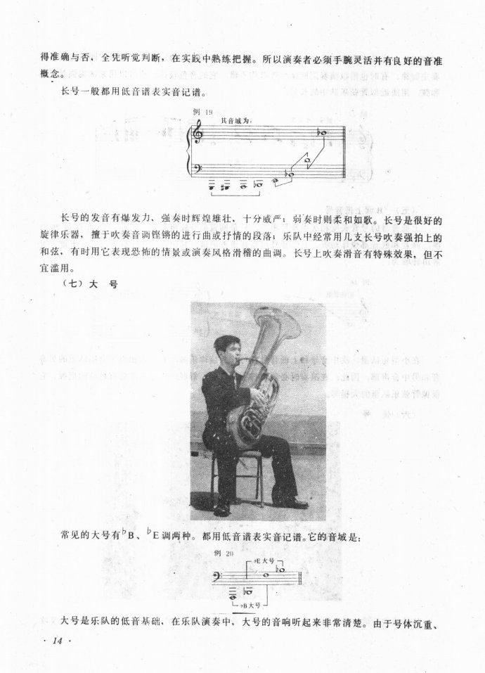 Ŀ�ǰ��?1-40(���ָ��V)22