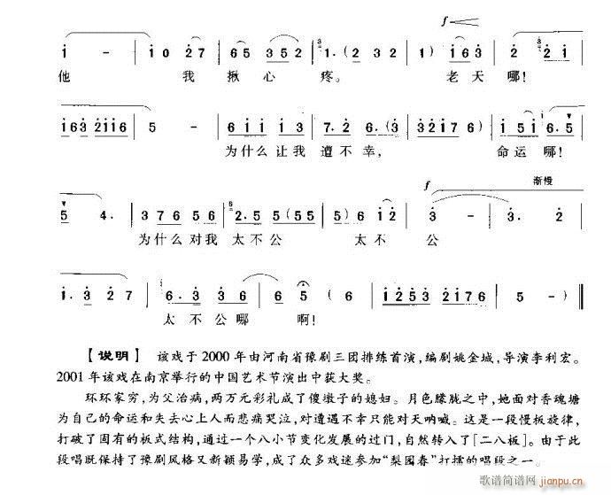 ����������V(ԥ�����V)3