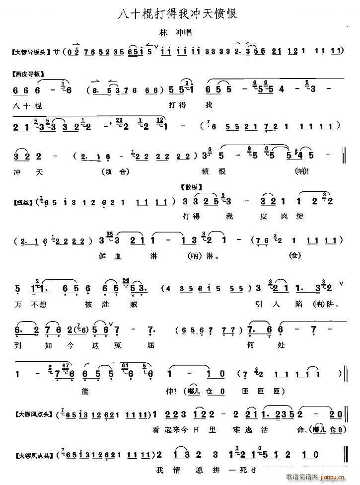 ��ʮ������қ_�쑍�� Ұ�i�� �֛_���� ���V(ʮ�ּ�����)1