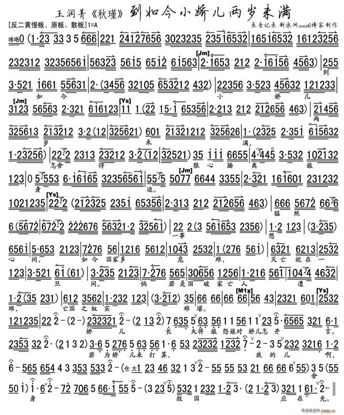 �����С򜃺�ɚqδ�M(m��n) ��� �x�� ���V(�������V)1