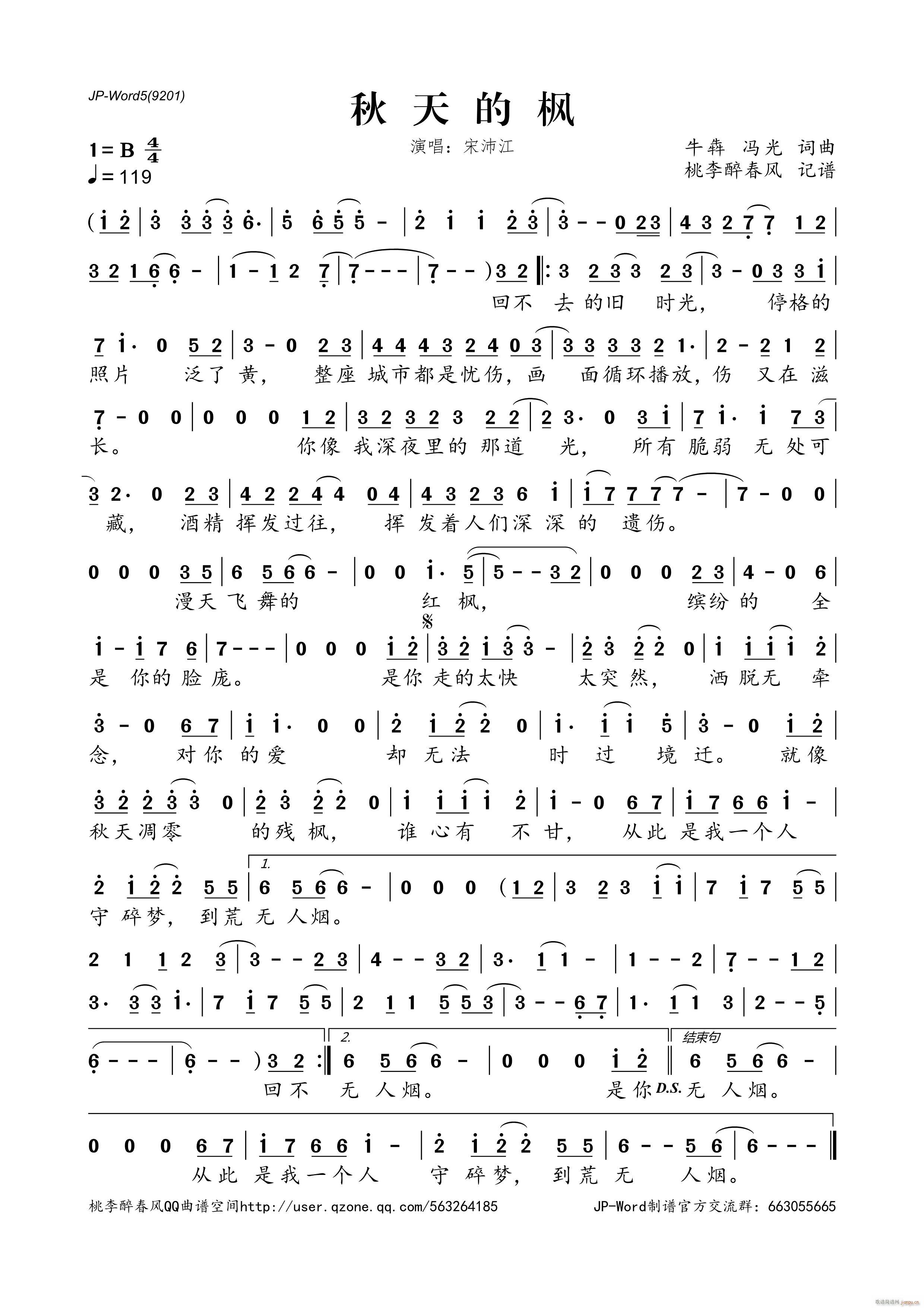 ����ė�(���ָ��V)1