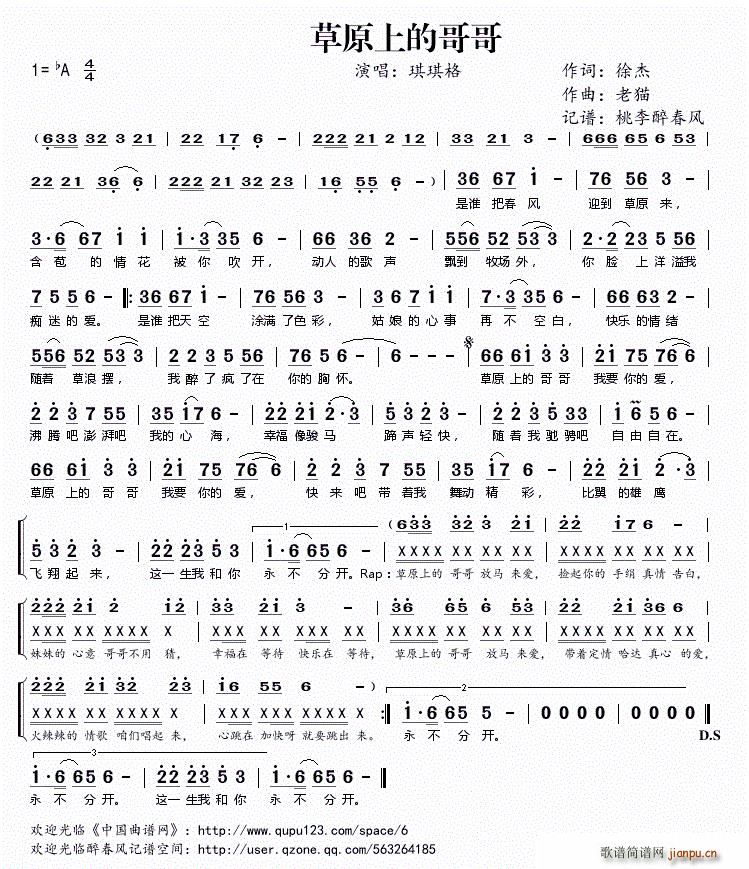 ��ԭ�ϵĸ��(���ָ��V)1